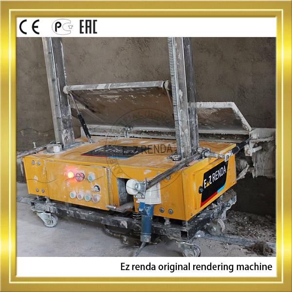 Length 1000mm Spray Plastering Machine Trowels For Wall