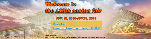 Welcome to visit EZ RENDA In 119th Canton Fair