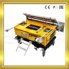 China Most Portable Automatic Wall Plastering Machine EZ-VISTA 2 PCS supplier