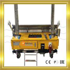 China Ez renda Machine Weight 100kg Wall Render Machine For Building supplier