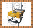 China Steady Internal Cement Plastering Machine factory