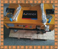 China Electrial Vertical Mortar Plastering Machine Automatic 2.2Kw / 380V factory