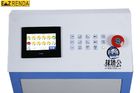 China 70KGS Smart Control Concrete Wall Plastering Rendering Machine Waterproof 220V Single Phase company