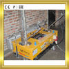 China Hydraulic System Wall Automatic Rendering Machine 4.2M EZ RENDA factory