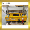 China Ready Mix Plaster Internal Wall Rendering Machine 0.75KW 220V 50HZ EZ RENDA factory