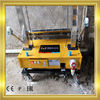 China Automatic Ez renda Cement Rendering Machine With Smooth Surface Finish factory