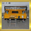 China Brick Wall Render Machine With Cemen Mortar Smooth Surface Finishing factory