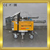 China Three Phase Cement Rendering Machine 380V 50HZ / 60HZ , 110kg Weight factory
