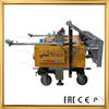 China EZ RENDA Professional Tech Automatic Rendering Machine With Cement Mixer Plaster factory
