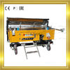 China Automation Wall Plastering Machine With Smooth Finish Plastering Contractors factory