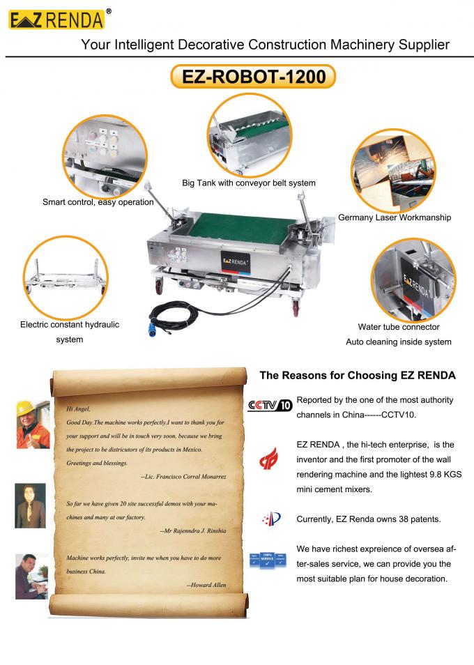 Fast And Flat Single Phase 220V Automatic Rendering Machine / Wall Plastering Equipment