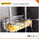 Plastering Materials Internal Wall Render Machine Yellow Model Vibrator Plug In Cabniet supplier