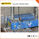 0.75kw Building Ready Mix Plastering Machine  Internal Wall 1000 MM / 1200MM supplier