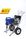68Kgs Portable Electric Airless Paint Sprayer / Gasoline Spray Putty Powder Cement Spray Machine supplier